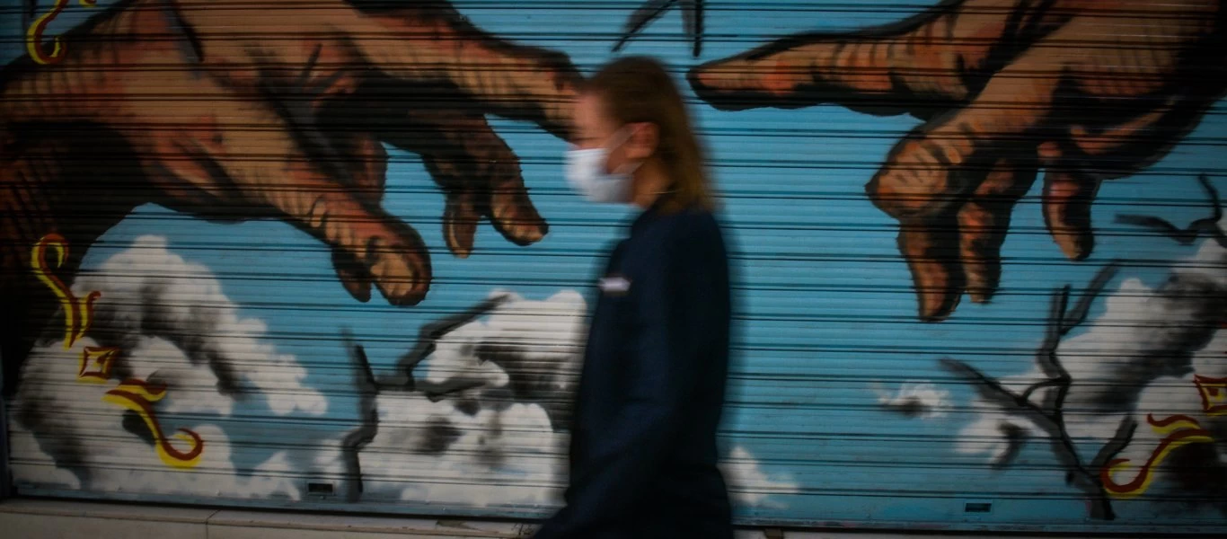 «Μαύρες» προβλέψεις του ΚΕΠΕ: Μείωση του ΑΕΠ κατά 7,16% - Μειώσεις σε απασχόληση και εισαγωγές